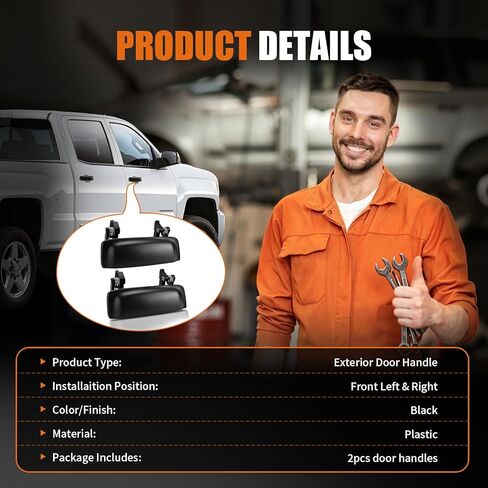 مقبض باب خارجي LCWRGS قطعتين متوافق مع Ford Ranger 1998-2011، 2001-2010 Mazda B2300 B3000 B4000 مقبض الباب الخارجي الأمامي الأيسر للسائق وجانب الركاب الأيمن، يستبدل OE# 2L5Z1022404BAA in Kuwait