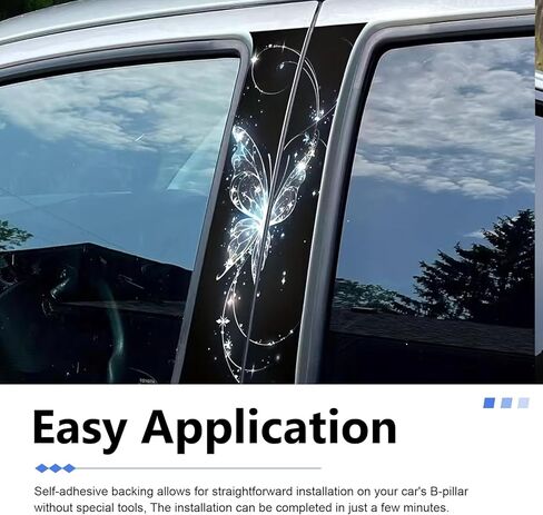 2 PCS Car B Pillar Stickers, Waterproof Butterfly Design Automotive Door Pillar Decor Decals, Self-Adhesive Car Side Scratch Cover Decal, Universal for Most Cars (Blue) in Saudi Arabia