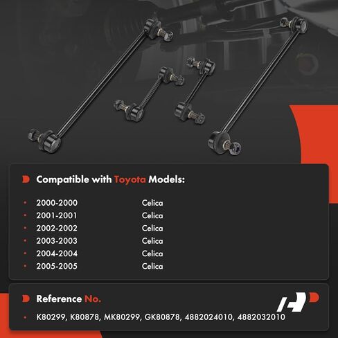 مجموعة A-Premium مكونة من 4 قطع، مجموعة وصلات قضيب التثبيت الأمامية والخلفية، متوافقة مع Toyota Celica 2000-2005 in Kuwait