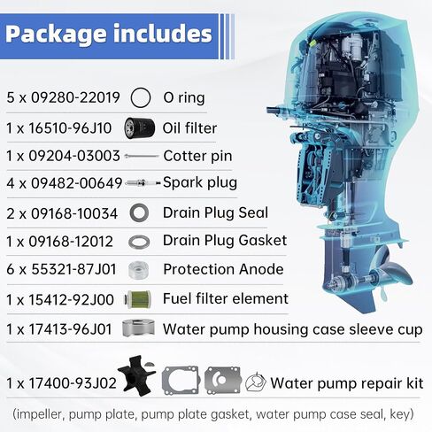 17400-96832 مجموعة الصيانة الخارجية، متوافقة مع محركات سوزوكي DF150A(P)، DF175A(P)، DF200A(P) رباعية الأشواط، تتضمن طقم إصلاح مضخة المياه، فلتر الزيت، قابس الإشعال، عنصر فلتر الوقود، والمزيد. in Kuwait