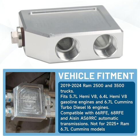 225065100 صمام الالتفافية الحراري لسائل ناقل الحركة، متوافق مع 2019-2024 Ram 2500 3500 5.7L 6.4L Hemi 6.7L Cummins، يناسب ناقل الحركة الأوتوماتيكي 66RFE 68RFE Aisin AS69RC in Kuwait