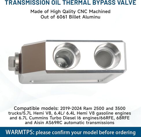 225065100 صمام الالتفافية الحراري لسائل ناقل الحركة، متوافق مع 2019-2024 Ram 2500 3500 5.7L 6.4L Hemi 6.7L Cummins، يناسب ناقل الحركة الأوتوماتيكي 66RFE 68RFE Aisin AS69RC in Kuwait