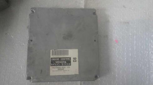 Engine ECM Control Module Fits 04-05 Compatible with Toyota Matrix 89661-02C50 8966102C50 in Kuwait