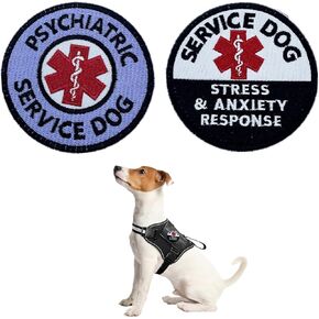 2 Packs Anxiety Response Service Dog Patch - Round 3.15 inch Embroidered Hook & Loop Patches, EMS Psychiatric Service Dog Patch Emblem Badge for Small/Large Dog Vests in Saudi Arabia