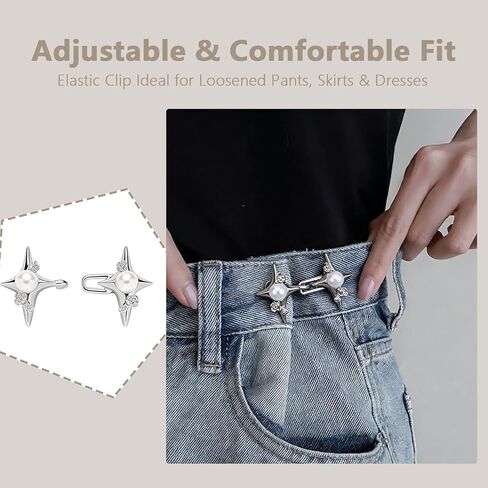 NIIIYTYB 2 Pairs Waist Tightener for Pants Women No Sew Jean Pearl Star Clip Adjuster Cincher Sincher Clips to Tighten Loose Jeans Skirts Dresses for Girls and Women in Kuwait