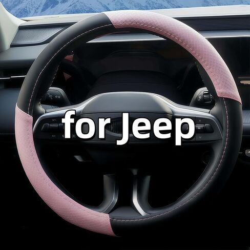Car Steering Wheel Cover for Jeep, Leather Steering Wheel Cover for Jeep Wrangler Grand Cherokee Cherokee, 14.5-15 inch Anti-Slip Interior Protection Accessories for Women Men - Black & Pink in Saudi Arabia