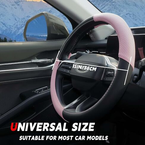 Car Steering Wheel Cover for Jeep, Leather Steering Wheel Cover for Jeep Wrangler Grand Cherokee Cherokee, 14.5-15 inch Anti-Slip Interior Protection Accessories for Women Men - Black & Pink in Saudi Arabia