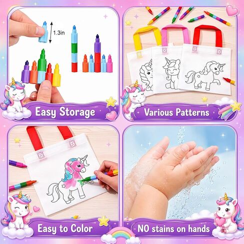 Unicorn Party Favors for Kids Birthday Party Supplies, Coloring Unicorn Gift Bag Scratch Mask Stackable Crayon Sticker Slap Bracelet Keychain, Boy Girl Goodie Bag Stuffer Pinata Filler Classroom Prize in Saudi Arabia