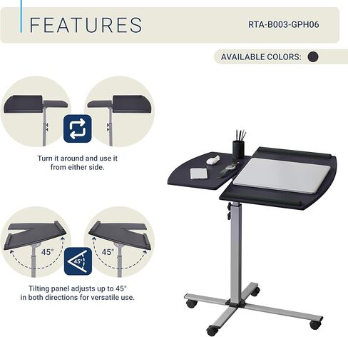 Techni Mobili Rolling Adjustable Laptop Cart, Graphite in Saudi Arabia