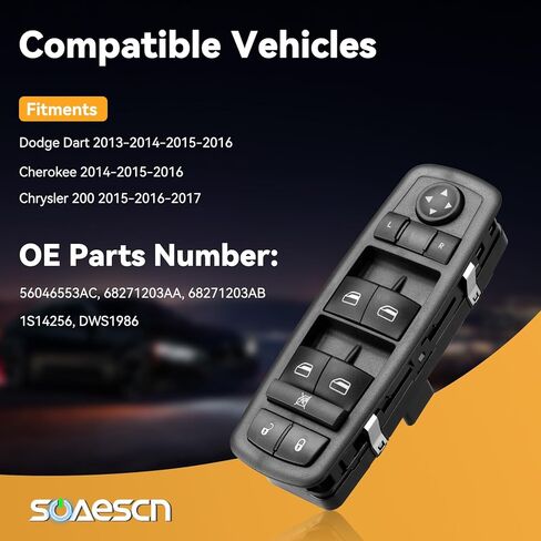 8+13pin 56046553AC جانب السائق لمفتاح الطاقة الرئيسي لنوافذ 2013-2016 Dodge Dart، 2014-2016 JP Cherokee، 2015-2016 Chrysle 200، التحكم في مفتاح نافذة قفل الباب، 68271203AB، 68271203AA، 1S1425 in Kuwait