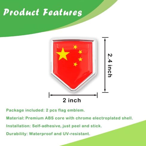 Newperlite China Flag Decal Sticker Car Emblem Chinese Flag Car Decoration Accessories Chrome Shield for Truck Vehicles Cars, 2 Pack in Kuwait