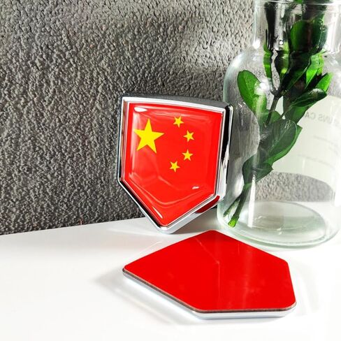 Newperlite China Flag Decal Sticker Car Emblem Chinese Flag Car Decoration Accessories Chrome Shield for Truck Vehicles Cars, 2 Pack in Kuwait
