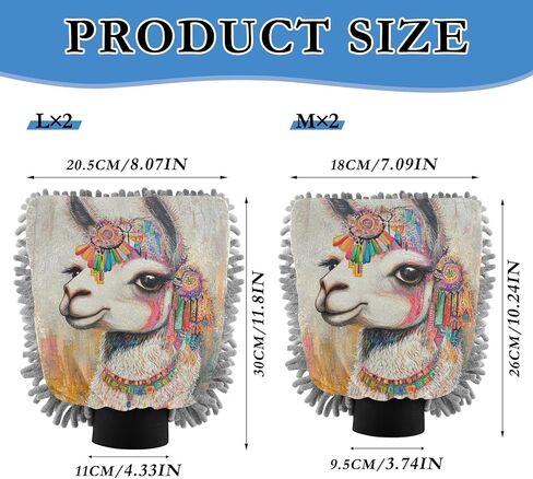 ALAZA Boho Llama Painting Car Wash Mitt Scratch Free, 2 Pack Absorbent Microfiber/Chenille Washing & Drying Mitts, L in Saudi Arabia