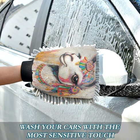 ALAZA Boho Llama Painting Car Wash Mitt Scratch Free, 2 Pack Absorbent Microfiber/Chenille Washing & Drying Mitts, L in Saudi Arabia