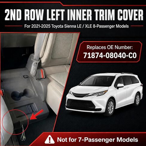 2nd Row Left Inner Console Side Trim Cover Compatible with 2021-2025 Toyota Sienna LE XLE 8-Passenger Models, Seat Cushion Shield Replaces 71874-08040-C0, Black in Saudi Arabia