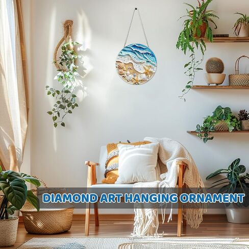 MEIYUDA Beach Diamond Art Hanging Kits, DIY Ocean Shells and Starfish Diamond Painting Window Hanging Ornament for Adults, 5D Special Shape Rhinestone Pendant for Home Decor and Holiday Gift in Kuwait
