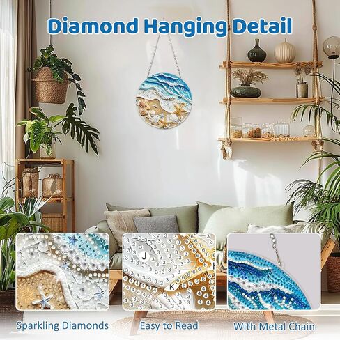 MEIYUDA Beach Diamond Art Hanging Kits, DIY Ocean Shells and Starfish Diamond Painting Window Hanging Ornament for Adults, 5D Special Shape Rhinestone Pendant for Home Decor and Holiday Gift in Kuwait