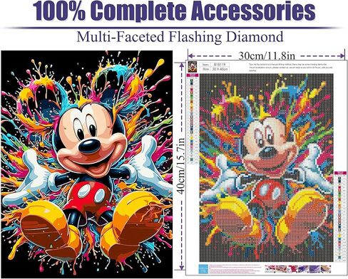 payjik Diamond Art Kits for Adults,Complete DIY Diamond Art with Full Round Drill Canvas, Relaxing Craft for Home Wall Decor, Unique Gift for Women & Beginners 12x16 in in Saudi Arabia