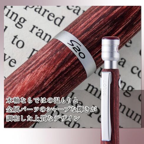 Pilot Mechanical Pencil S20, 0.3mm, Dark Brown (DBN3) in Saudi Arabia