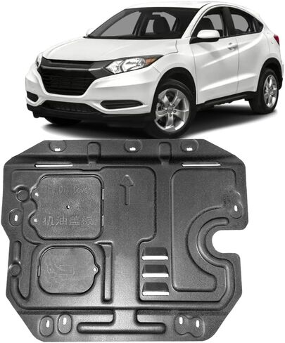 Front Engine Splash Shield for Honda HR-V 2016-2022 Guards, Suitable for Honda HRV Under Engine Cover Mud Flaps, Directly Replace Original One, Black in Saudi Arabia