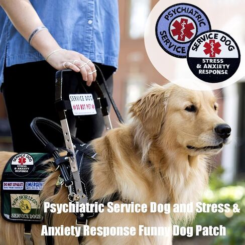 2 Packs Anxiety Response Service Dog Patch - Round 3.15 inch Embroidered Hook & Loop Patches, EMS Psychiatric Service Dog Patch Emblem Badge for Small/Large Dog Vests in Saudi Arabia