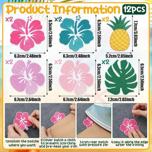 Suncalla 12 Pcs Summer Iron on Patches Hawaii Theme Embroidered Sew Applique Hawaiian Hibiscus Flowers Pineapple Monstera Leaf for Clothes Backpacks Hats Jeans Jackets Clothing Dress DIY Accessories in Kuwait