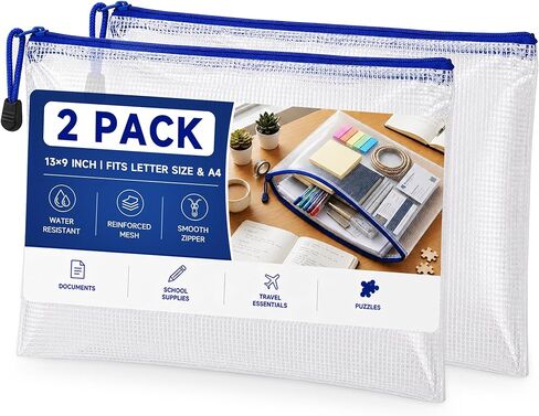 TONOS Mesh Zipper Pouch Bags, 2 Pack 13x9 Inch Clear PVC Plastic Zipper Pouches, Water Resistant Supply Organizers for School, Office, Classroom Organization, Travel, Crafts and Puzzles in Kuwait