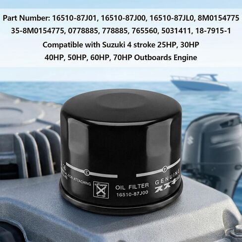 16510-87J00 16510-87J01 Outboard Oil Filter, Compatible with Suzuki DF25 DF30 DF40 DF50 DF60 DF70 HP 4-Stroke Boat Engine, Replaces 778885 5031411 Marine Motor Filter in Saudi Arabia