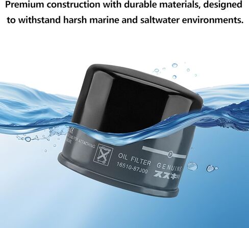 16510-87J00 16510-87J01 Outboard Oil Filter, Compatible with Suzuki DF25 DF30 DF40 DF50 DF60 DF70 HP 4-Stroke Boat Engine, Replaces 778885 5031411 Marine Motor Filter in Saudi Arabia