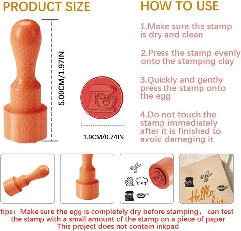 AHANDMAKER 5 Styles Baking Theme Wooden Rubber Stamps, Kitchen Supplies Mini Round Stamp Stand Mixer, Chef Hat, Cooking Utensils Patterns Wood Stamps for DIY Crafts Scrapbooking Card Making Planner in Kuwait