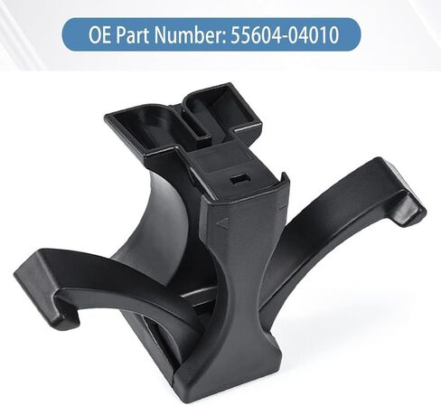 DSkoiph 5604-04010 Replacement Cup Holder Insert Divider Center Console Cup Holder Compatible with Toyota Tacoma 2005-2014 in Kuwait