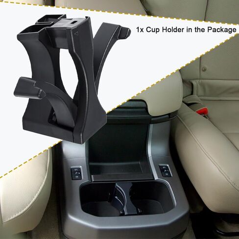 DSkoiph 5604-04010 Replacement Cup Holder Insert Divider Center Console Cup Holder Compatible with Toyota Tacoma 2005-2014 in Kuwait