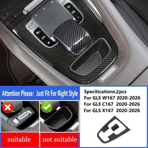 Center Console Gear Shift Panel Carbon Fiber Protective Frame Cover Trim for Mercedes Benz GLS X167 GLE W167 GLE Coupe C167 450 350 AMG 63 53 580 Decoration Interior Accessory in Saudi Arabia