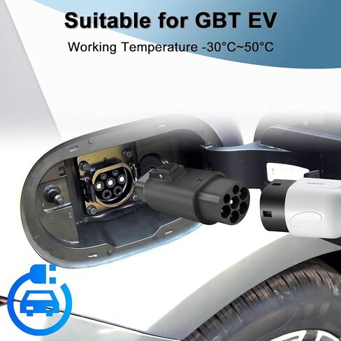 Type 2 to GBT Adapter AC 32A 3 Phase Electric Vehicle Charging Adapter IEC62196 to GB/T EV Charging Adapter in Saudi Arabia