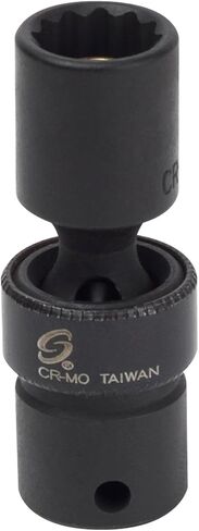 Sunex 808zuMMG 1/4-Inch Drive 8-Mm 12-Point Magnetic Universal Impact Socket in Kuwait