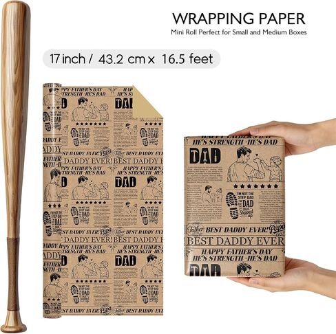 Dlyrroba Vintage Newspaper Father's Day Wrapping Paper Roll - Rustic Retro Design Kraft Gift Wrap for Dad Grandpa Husband 17 Inch x 16.5 Feet in Saudi Arabia