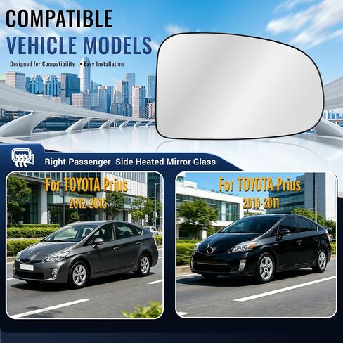 استبدال زجاج مرآة الجانب الأيمن للراكب لسيارة Toyota Prius 2010-2015، زجاج مرايا الرؤية الخلفية الجانبية للسيارة مع تسخين الطاقة in Kuwait