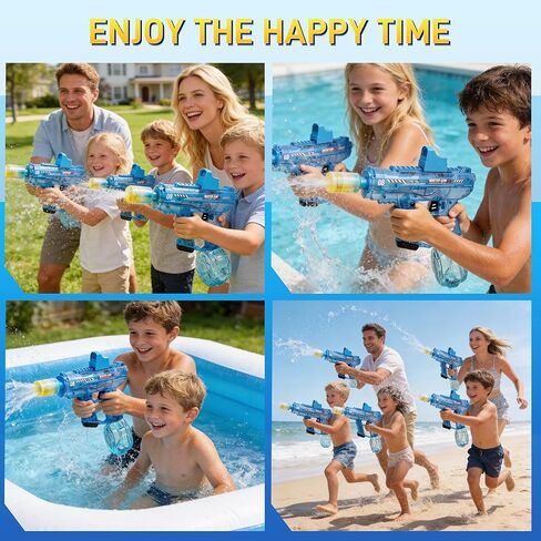 EagleGrove Electric Water Gun with Lights, 2 Batteries, 350CC, 26-29FT & Recoil Effects, Automatic Water Guns Blaster Squirt Gun, Water Toys for Swimming Pool Party Beach Outdoor Play in Kuwait