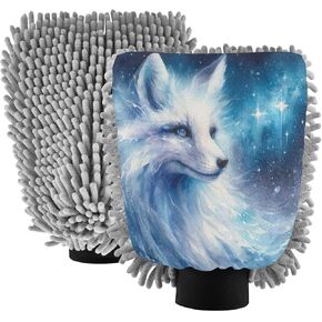 ALAZA Ice Fox Starry Sky Galaxy Car Wash Mitt Scratch Free, 2 Pack Absorbent Microfiber/Chenille Washing & Drying Mitts, L in Saudi Arabia