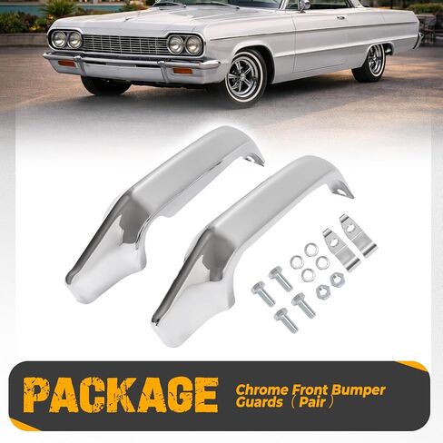 KUAFU Pair Front Bumper Guards Compatible with 1964 Chevy Chevrolet Impala Bel Air Biscayne Steel Chrome Silvery in Kuwait
