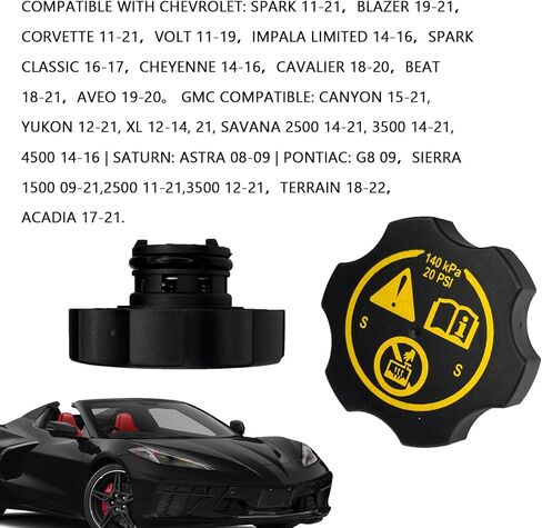 Radiator Cap Coolant Reservoir Cap for 2000-2022 Chevy GMC Buick Cadillac Universal Radiator Cap Replacement 13502353 Compatible with Silverado Sierra Suburban Yukon Equinox Express Avalanche in Saudi Arabia