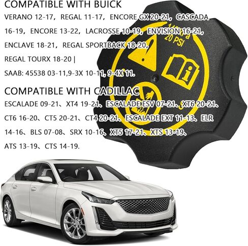 Radiator Cap Coolant Reservoir Cap for 2000-2022 Chevy GMC Buick Cadillac Universal Radiator Cap Replacement 13502353 Compatible with Silverado Sierra Suburban Yukon Equinox Express Avalanche in Saudi Arabia