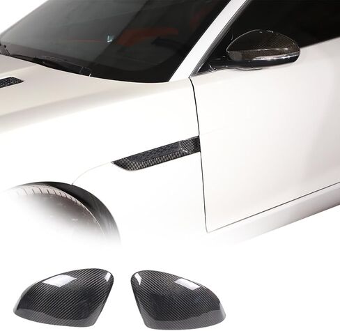 Daeiclru Real Carbon Fiber Side Rearview Mirror Cover Caps Compatible with Jaguar F-Type 2013-2020, Car Door Rear View Mirror Cover Trim Exterior Accessories in Kuwait