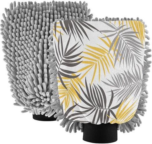 ALAZA Yellow Palm Leaf Car Wash Mitt Scratch Free, 2 Pack Absorbent Microfiber/Chenille Washing & Drying Mitts, L in Saudi Arabia