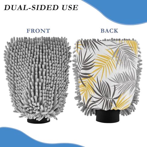 ALAZA Yellow Palm Leaf Car Wash Mitt Scratch Free, 2 Pack Absorbent Microfiber/Chenille Washing & Drying Mitts, L in Saudi Arabia