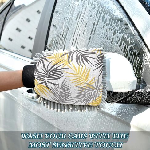 ALAZA Yellow Palm Leaf Car Wash Mitt Scratch Free, 2 Pack Absorbent Microfiber/Chenille Washing & Drying Mitts, L in Saudi Arabia