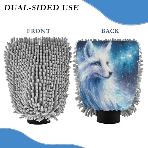 ALAZA Ice Fox Starry Sky Galaxy Car Wash Mitt Scratch Free, 2 Pack Absorbent Microfiber/Chenille Washing & Drying Mitts, L in Saudi Arabia