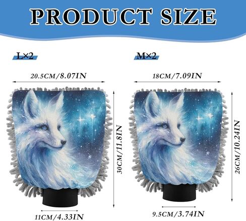 ALAZA Ice Fox Starry Sky Galaxy Car Wash Mitt Scratch Free, 2 Pack Absorbent Microfiber/Chenille Washing & Drying Mitts, L in Saudi Arabia