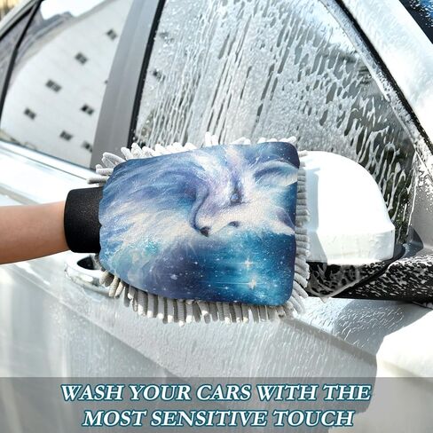 ALAZA Ice Fox Starry Sky Galaxy Car Wash Mitt Scratch Free, 2 Pack Absorbent Microfiber/Chenille Washing & Drying Mitts, L in Saudi Arabia