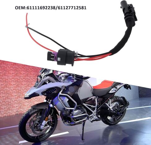 12V 2Pin Y-Adapter Cable Replacement Part 61111692238 61127712581 Compatible with BMW R 1200 GS 2006-2019 in Kuwait